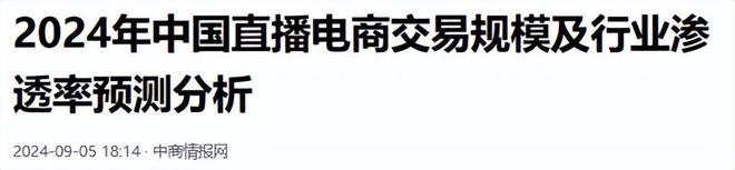 未来十年收入高、门槛低的21个职业中专都能做j9九游会(中国)网站DeepSeek总结：(图16)