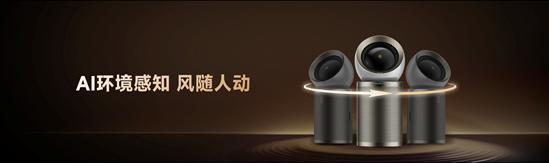 撼亮相以智能化开启净化新纪元J9数字平台追觅空气净化器震(图1)