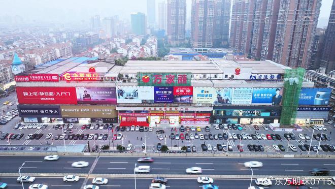 家丽新豪轩门窗框住四季风光j9九游会(中国)网站万(图3)