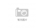 箱Pro揭秘：3大技术革新与连续指令语控